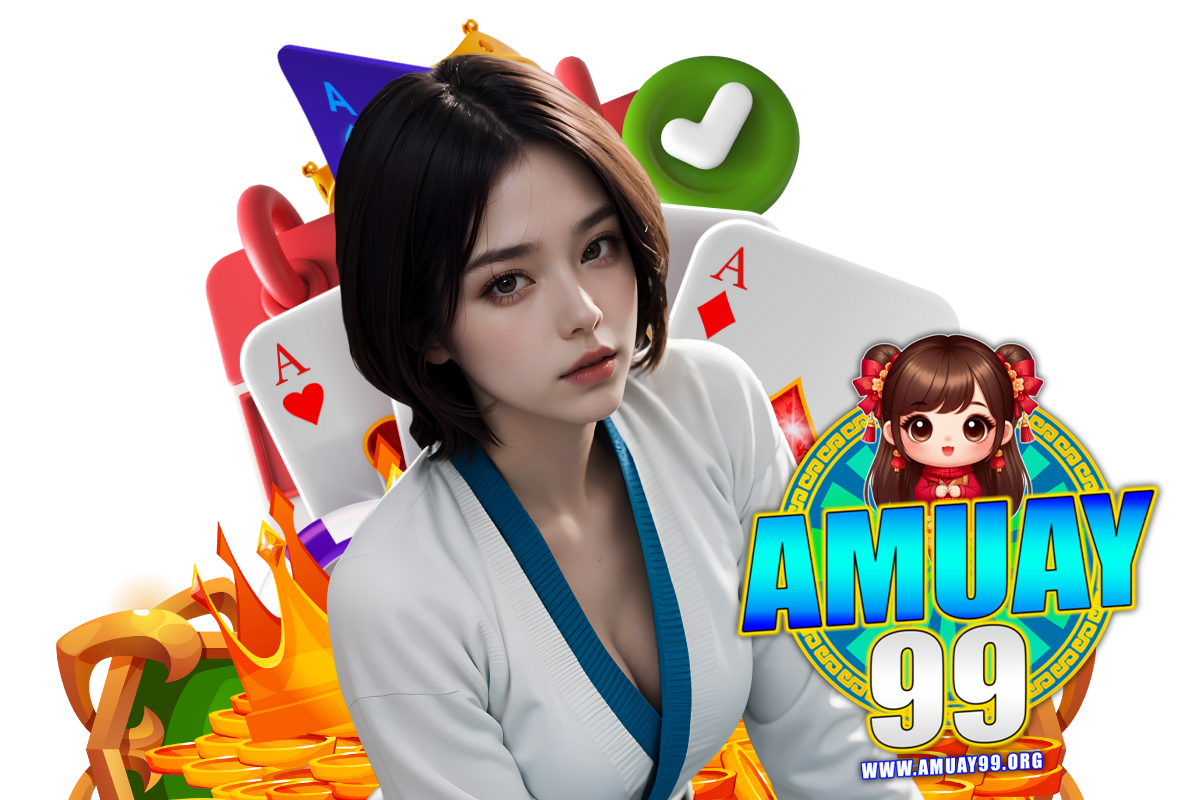 amuay99 เว็บตรง